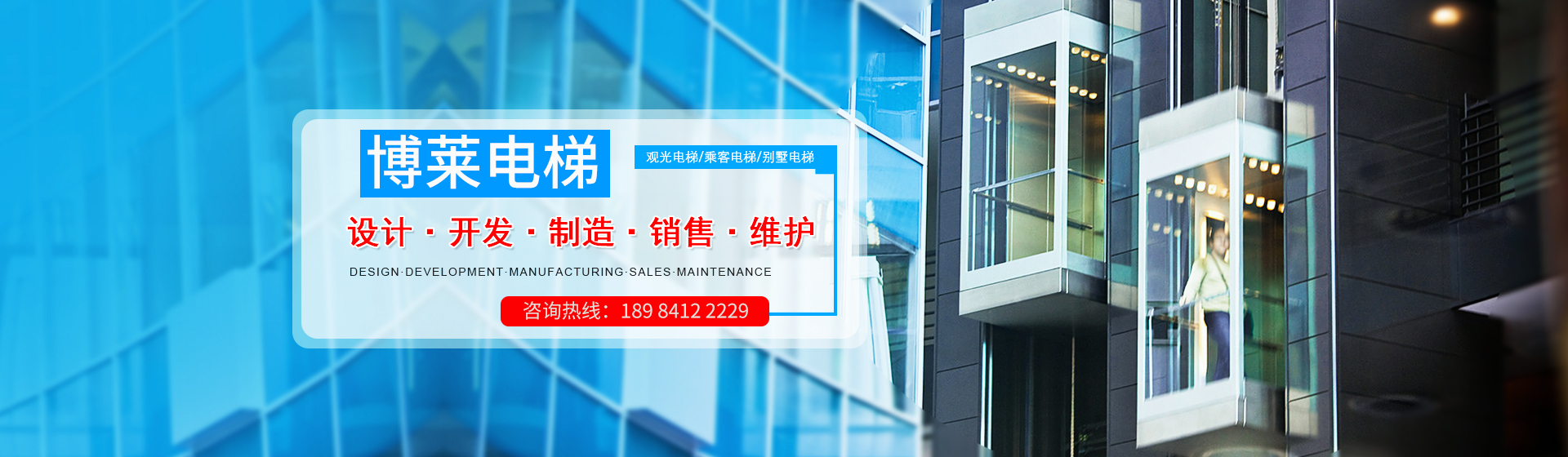 貴州博萊工程技術(shù)有限公司【官網(wǎng)】